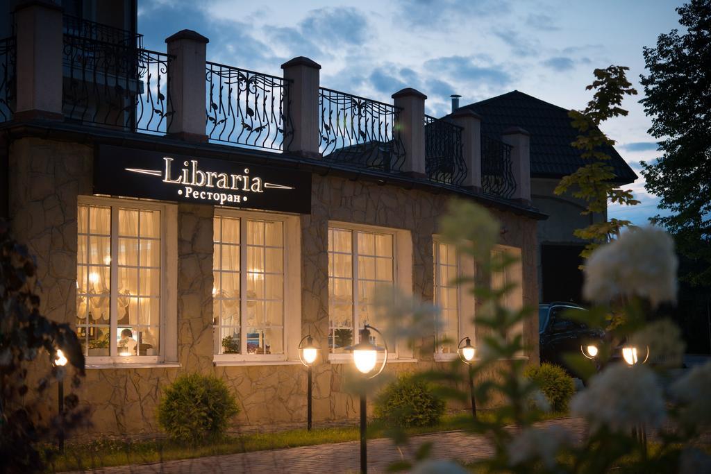 Hotel Bogdan Morshyn Bagian luar foto