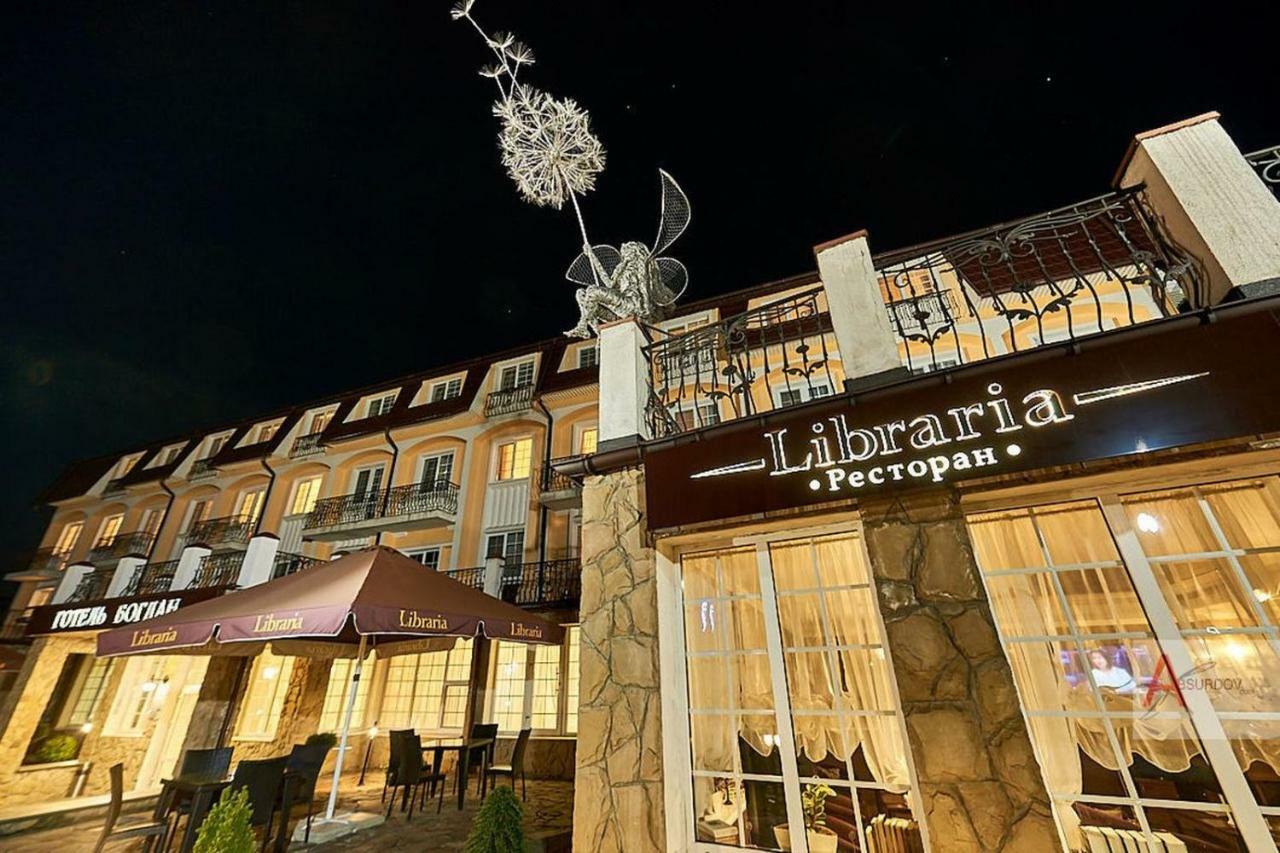 Hotel Bogdan Morshyn Bagian luar foto